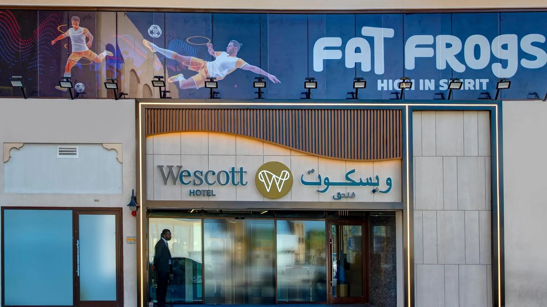 Wescott Hotel Dubai 2*,